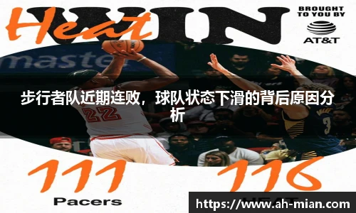 77体育平台
