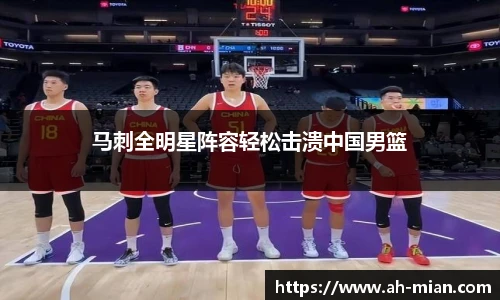 77体育官网