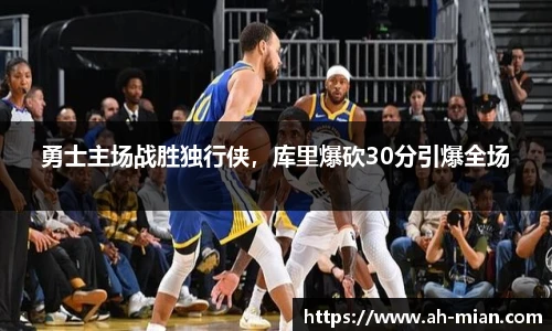77体育平台