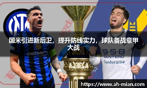 77体育