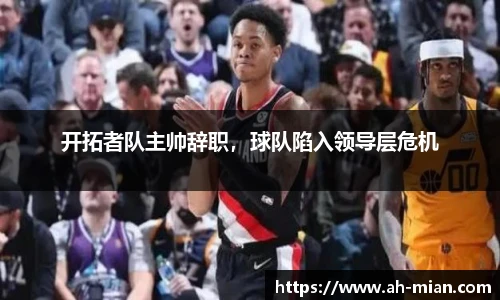77体育官网