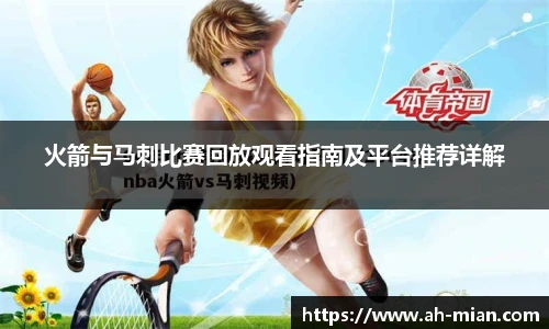77体育官网