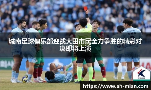 77体育官网