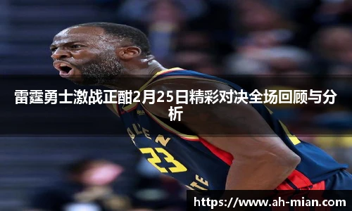 77体育