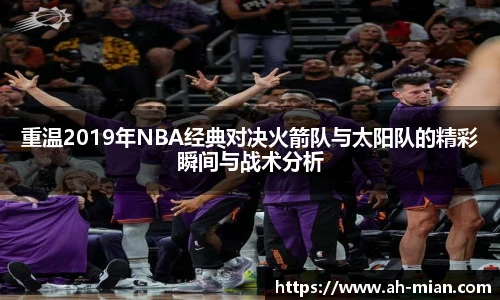 77体育官网