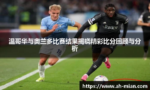 77体育官网